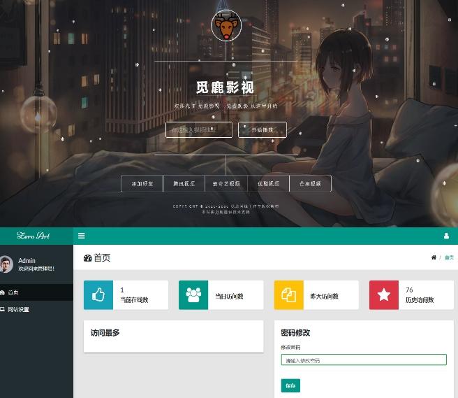 资源解析源码,解析.