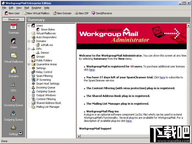 WorkgroupMail,WorkgroupMail下载,WorkgroupMail官方下载