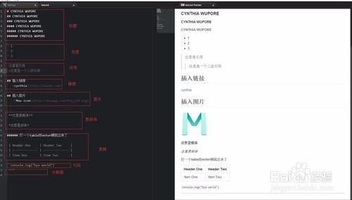 ImgToMD,图片转换.