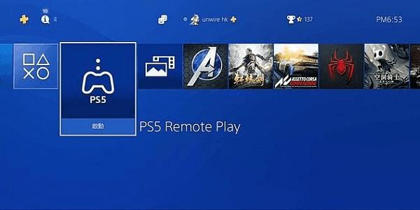 ps5 remote playapp下载,ps5remoteplay,游戏手柄app