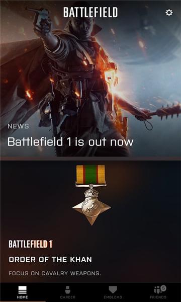 battlefield战绩查询软件下载,battlefield,数据查询app,游戏辅助