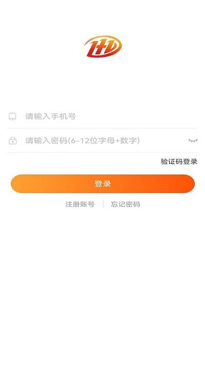 养猪1+1官方版下载,养猪1加1,养猪app,养殖app