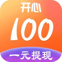 开心100游戏盒子app下载-开心100游戏盒子手机版下载v2.0.2 安卓版